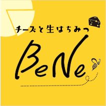 チーズと生はちみつ BeNe